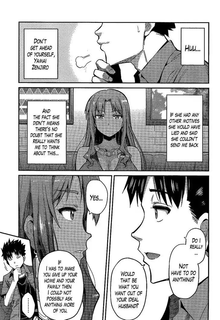 Risou no Himo Seikatsu Chapter 1 38